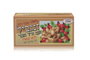 תה זנגביל עם ורד הבר ללא קפאין מלווה