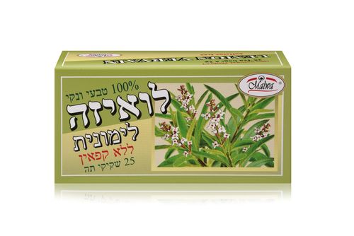 תה לואיזה לימונית ללא קפאין מלווה