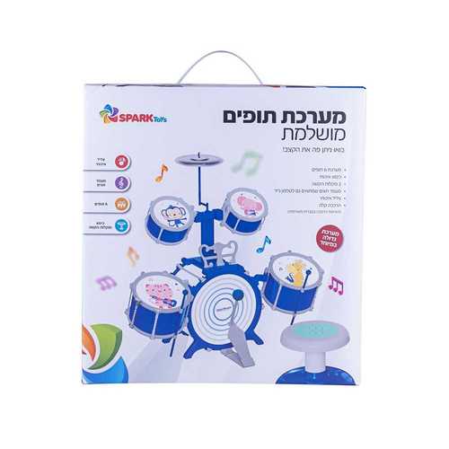 מערכת תופים מושלמת