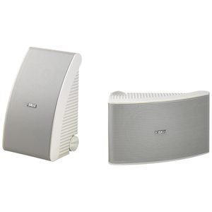 Yamaha NS-AW392 white