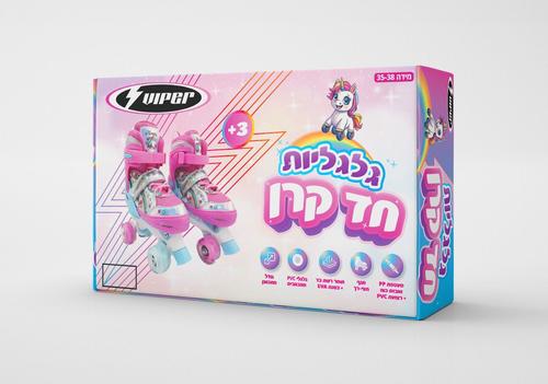 גלגליות חד קרן