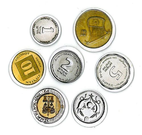 96 מדבקות סול מטבעות למנהג כפרות