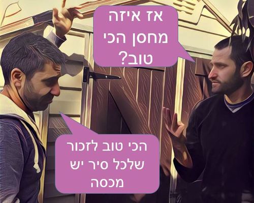 איך לבחור מחסן גינה? - כל התשובות בפנים