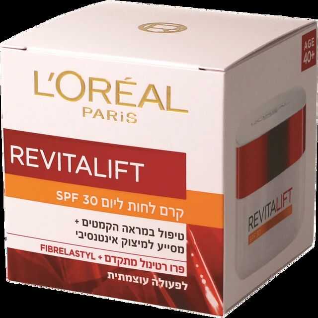 קרם לוריאל לחות ליום SPF30