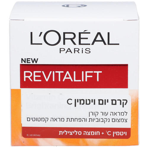 קרם לוריאל (יום) ויטמין C
