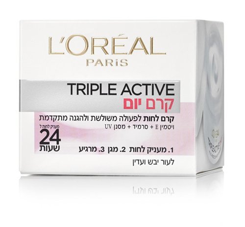 קרם לוריאל טריפל (יבש) 