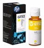 בקבוק דיו HP GT52 צהוב