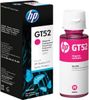 בקבוק דיו HP GT52 אדום