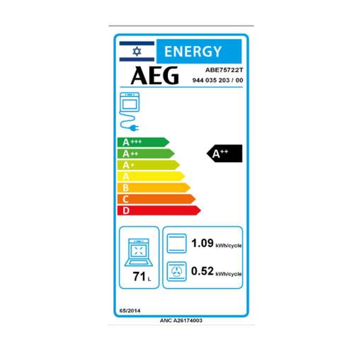 תנור בנוי פירוליטי 71 ליטר AEG ABE75722T MealAssist שחור מט | גרמניה