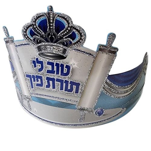 20 כתר כחול נצנצים טוב לי תורת פיך