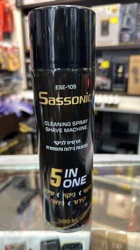  תרסיס לניקוי ושימון למכונות גילוח ESE105 Sassonic