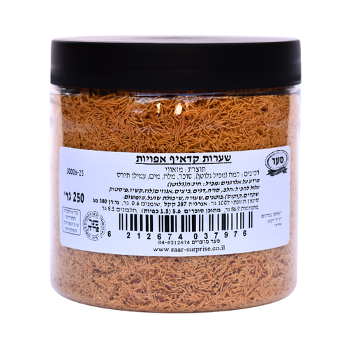 שערות קדאיף אפויות 250 גרם