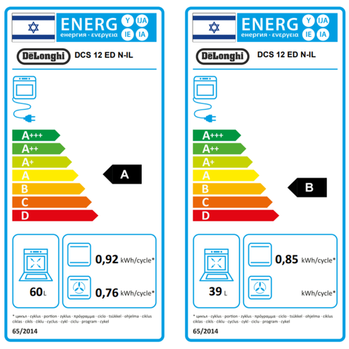 תנור דו תאי משולב כיריים 60 ס