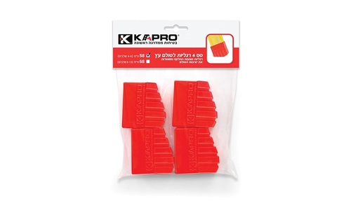 סט 4 רגליות לסולם עץ מבית KAPRO