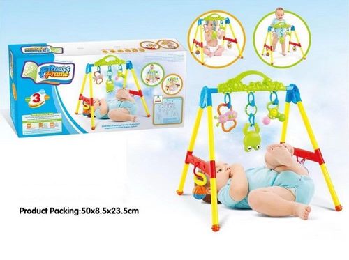 אוניברסיטה לתינוק