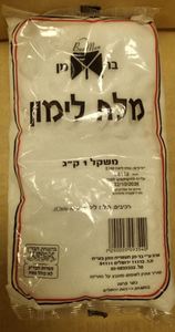 מלח לימון 1 ק"ג