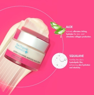 קרם פנים The Organic Pharmacy Ultra Calming Ageless Face Cream 50 ml