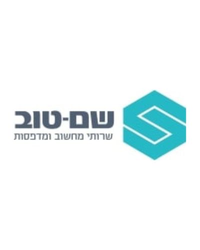השכרה והצבה של מדפסות לעסקים!