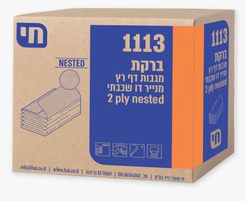 צץ רץ ברקת 3600 יח
