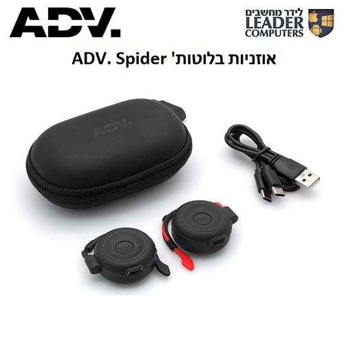 אוזניות בלוטות' על האוזן ADV. Spider