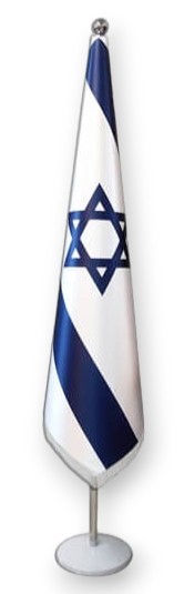 Luxurious floor cone flag