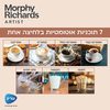 מכונת קפה אוטומטית Morphy Richards דגם 470803