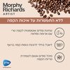 מכונת קפה אוטומטית Morphy Richards דגם 470803