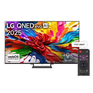 טלוויזיה חכמה LG 65" Smart EVO MiniLED Qned 65QNED93A6A webOS25