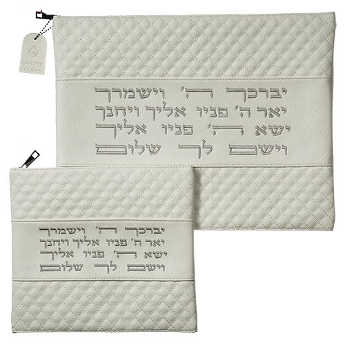 סט בר מצווה מהודר 