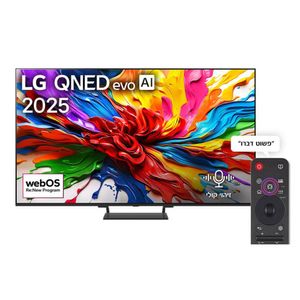טלוויזיה חכמה LG 75" Smart EVO MiniLED Qned 75QNED93A6A webOS25 