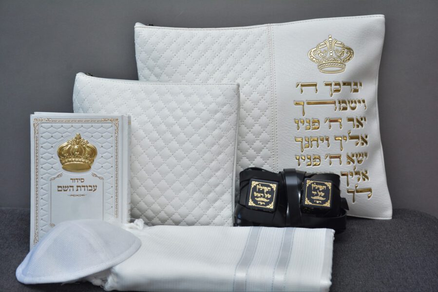 סט בר מצווה מהודר לבן כתר זהב