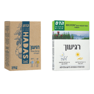רגיעון יום ולילה הדס מארז 30 טבליות