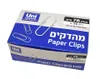 מהדקים 78 מ"מ - 50 יח'