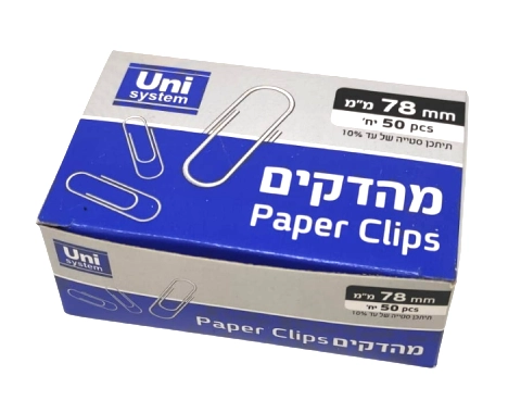 מהדקים 78 מ"מ - 50 יח