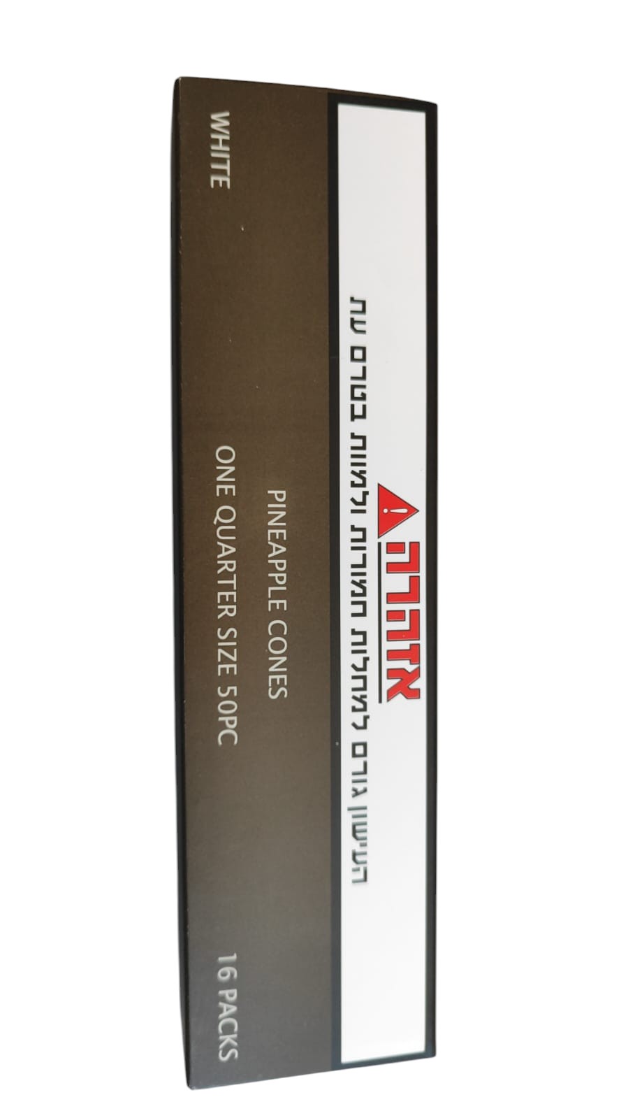 קונוסים Pineapple אחד ורבע נייר לבן 50 יח