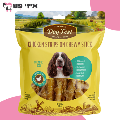 חטיף דוג פסט מקל לעיסה עטוף רצועות עוף לכלב 500 גרם Dog Fest