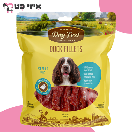 חטיף דוג פסט פילה ברווז לכלב 500 גרם Dog Fest