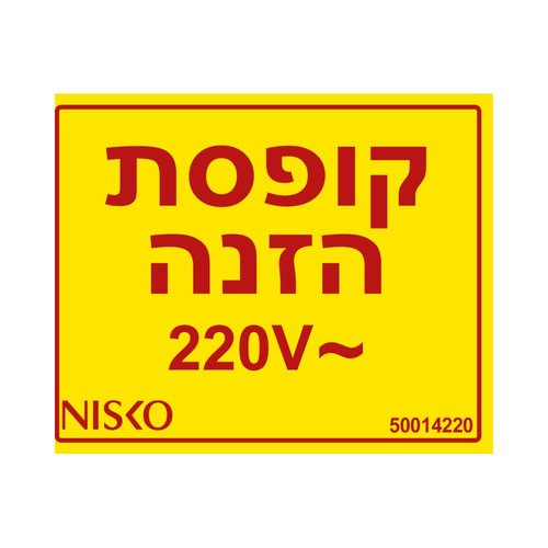 תמונה 1