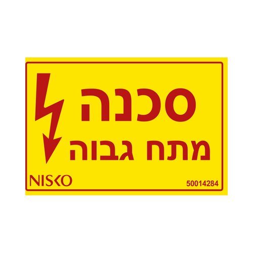 תמונה 3