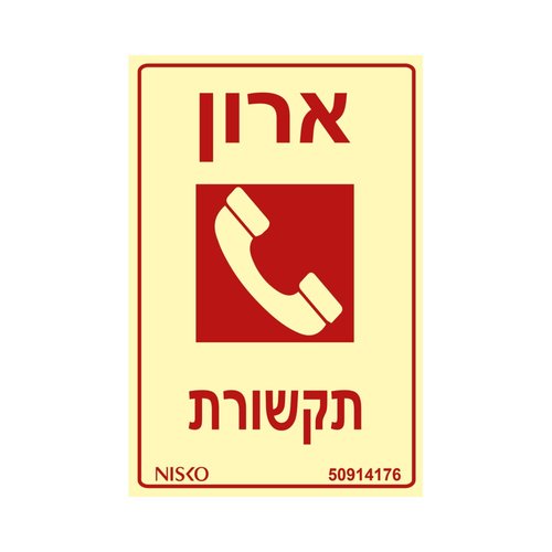 תמונה 2