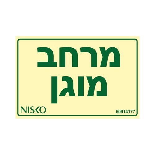 תמונה 3