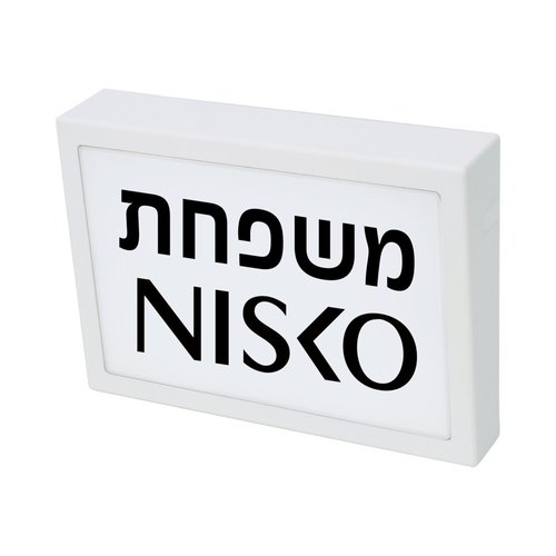 תמונה 1