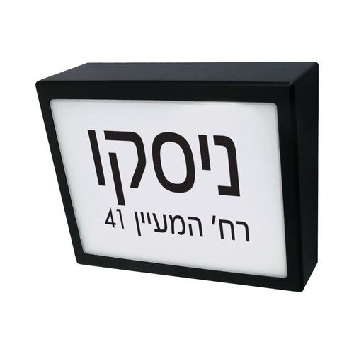 תמונה 3