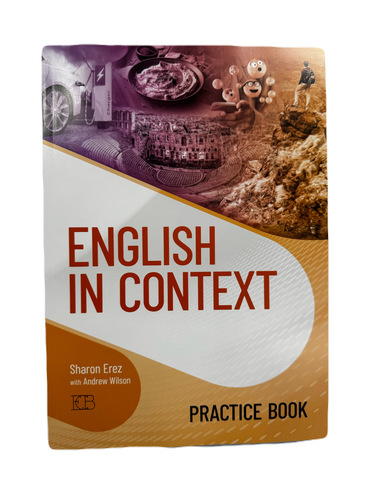 English in context חוברת - תיכון