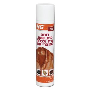 מונע ספיגת לכלוך בעור וזמש - HG 42075