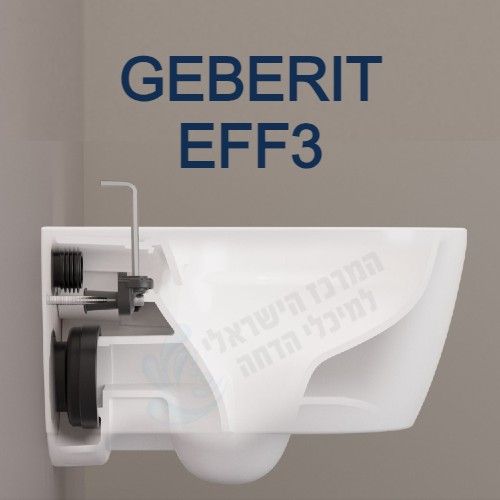 GEBERIT EFF3 243.979.00.1 