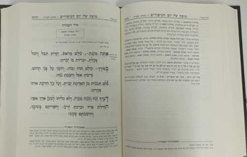 מחזור הרמח