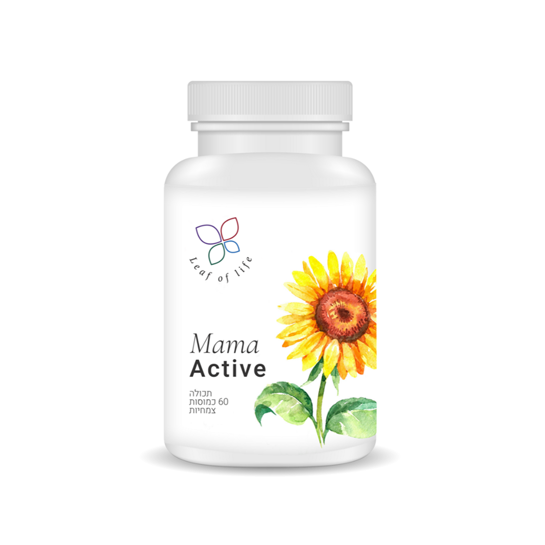 Mama Active – לחיזוק לאחר לידה (60 כמוסות) - Leaf of Life