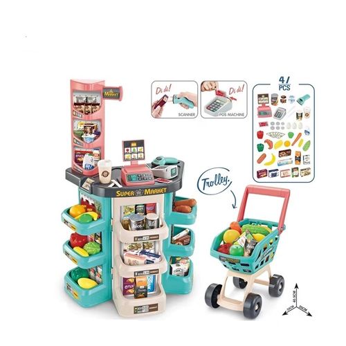 ערכת סופרמרקט ענקית