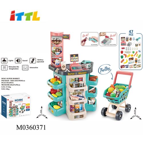 ערכת סופרמרקט ענקית